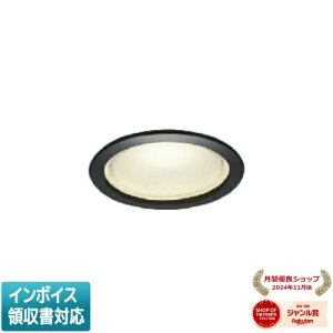[�@�l����] AD1210B35 �R�C�Y�~ KOIZUMI ���C��SB�_�E�����C�g LED�����vLDF4 ��100 �����F ���M��60W���� [ AD1210B35 ]