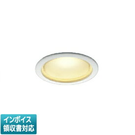 [法人限定] AD1210W27 コイズミ KOIZUMI 高気密SBダウンライト LEDランプLDF4 Φ100 電球色 白熱球60W相当 [ AD1210W27 ]
