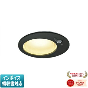 [�@�l����] AD1259B27 �R�C�Y�~ KOIZUMI ���C��SB�_�E�����C�g LED�����vLDF4 ��125 �d���F ���M��60W���� [ AD1259B27 ]