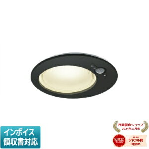 [�@�l����] AD1259B35 �R�C�Y�~ KOIZUMI ���C��SB�_�E�����C�g LED�����vLDF4 ��125 �����F ���M��60W���� [ AD1259B35 ]