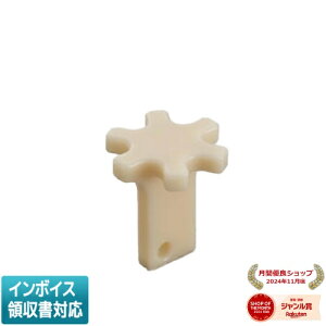 [�@�l����] XE55273 �R�C�Y�~ KOIZUMI ���󒍕i ���C�e�B���O�A�V�X�g�c�[�� [ XE55273 ]