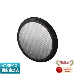 [�@�l����] XE50185E �R�C�Y�~ KOIZUMI ���󒍕i �f�B�t���[�W���������Y [ XE50185E ]