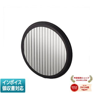 [�@�l����] XE50187E �R�C�Y�~ KOIZUMI ���󒍕i �X�v���b�h�����Y [ XE50187E ]