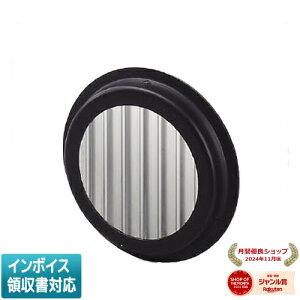 [�@�l����] XE50189E �R�C�Y�~ KOIZUMI ���󒍕i �X�v���b�h�����Y [ XE50189E ]