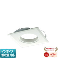 [法人限定] AE44898E コイズミ KOIZUMI ダウンライト用 リニューアルプレート [ AE44898E ]