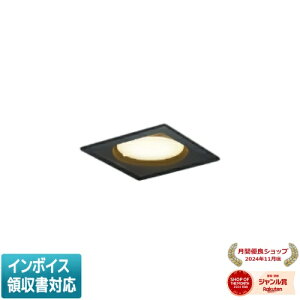 [�@�l����] AD1324B27 �R�C�Y�~ KOIZUMI ���C��SB�_�E�����C�g LED�����vLDF4 ��100 �d���F ���M��60W���� [ AD1324B27 ]
