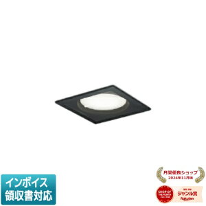 [�@�l����] AD1324B50 �R�C�Y�~ KOIZUMI ���C��SB�_�E�����C�g LED�����vLDF4 ��100 �����F ���M��60W���� [ AD1324B50 ]