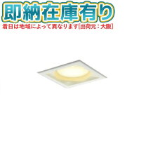 楽天市場】ad7001w27の通販
