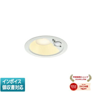 [�@�l����] AD7140W27 �R�C�Y�~ KOIZUMI ���C��SB�_�E�����C�g LED ��100 �d���F ���M��60W���� [ AD7140W27 ]