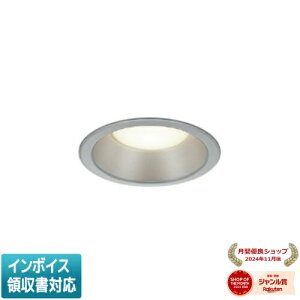 ���[������[�@�l����] AD7250S35 �R�C�Y�~ KOIZUMI ���C��SB�_�E�����C�g LED ��100 �����F ���M��60W���� [ AD7250S35 ]