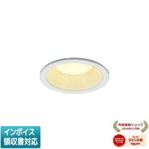 ���[������[�@�l����] AD7325W99 �R�C�Y�~ KOIZUMI ���C��SB�_�E�����C�g LED ��100 ���M��100W���� [ AD7325W99 ]