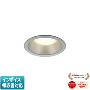 ���[������[�@�l����] AD7350S27 �R�C�Y�~ KOIZUMI ���C��SB�_�E�����C�g LED ��100 �d���F ���M��60W���� [ AD7350S27 ]