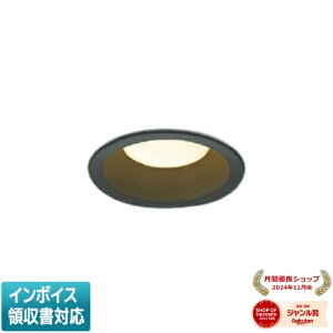 [�@�l����] AD7351B27 �R�C�Y�~ KOIZUMI ���C��SB�_�E�����C�g LED ��100 �d���F ���M��100W���� [ AD7351B27 ]
