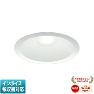 ���[������[�@�l����] AD42928L �R�C�Y�~ KOIZUMI ���C��SB�_�E�����C�g LED ��150 �����F FHT32W���� [ AD42928L ]