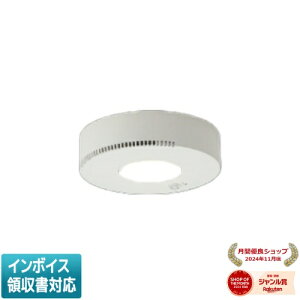 [�@�l����] AD54247 �R�C�Y�~ KOIZUMI ���C���_�E�����C�g LED�����vLDF4 ��100 �d���F ���M��60W���� [ AD54247 ]