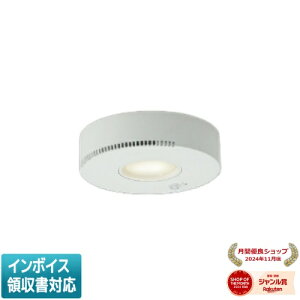 [�@�l����] AD54248 �R�C�Y�~ KOIZUMI ���C���_�E�����C�g LED�����vLDF4 ��100 �����F ���M��60W���� [ AD54248 ]