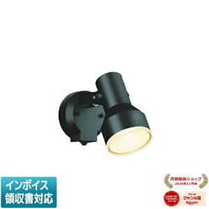 [�@�l����] AU57433 �R�C�Y�~ KOIZUMI �G�N�X�e���A�X�|�b�g���C�g LED �d���F �r�[����150W���� [ AU57433 ]