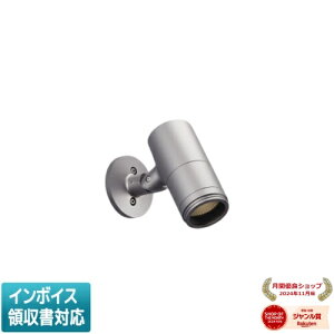 ���[������[�@�l����] XU57002 �R�C�Y�~ KOIZUMI ���󒍕i �G�N�X�e���A�X�|�b�g���C�g LED �d���F JR12V50W���� [ XU57002 ]