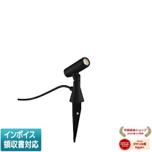 [�@�l����] XU57098 �R�C�Y�~ KOIZUMI ���󒍕i �G�N�X�e���A�X�p�C�N�X�|�b�g���C�g LED �d���F JDR65W���� [ XU57098 ]