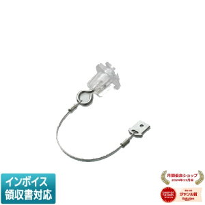 [�@�l����] XE51930 �R�C�Y�~ KOIZUMI �����h�~���C���[ ��t�I�v�V���� [ XE51930 ]