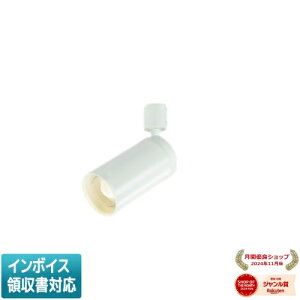 [�@�l����] AS43964L �R�C�Y�~ KOIZUMI �X�|�b�g���C�g LED �d���F JDR65W���� [ AS43964L ]