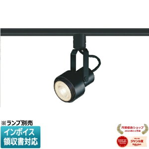 [�@�l����] ASE940385 �R�C�Y�~ KOIZUMI �X�|�b�g���C�g �������v�ʔ��� JDR65W/40W���� [ ASE940385 ]