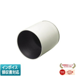 [�@�l����] XE51943 �R�C�Y�~ KOIZUMI ���󒍕i �����O�t�[�h ��t�I�v�V���� [ XE51943 ]