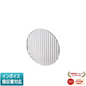 [�@�l����] XE51934 �R�C�Y�~ KOIZUMI ���󒍕i �X�v���b�h�����Y ��t�I�v�V���� [ XE51934 ]