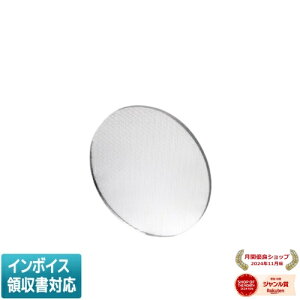 [�@�l����] XE51931 �R�C�Y�~ KOIZUMI ���󒍕i �f�B�t���[�W���������Y ��t�I�v�V���� [ XE51931 ]