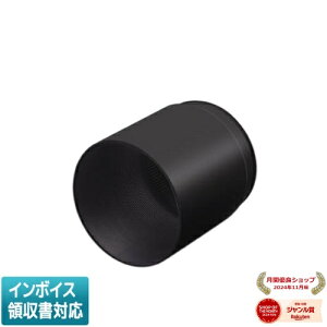 [�@�l����] XE52153 �R�C�Y�~ KOIZUMI ���󒍕i �����O�t�[�h ��t�I�v�V���� [ XE52153 ]