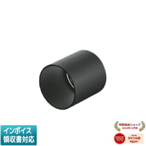 [�@�l����] XE57191 �R�C�Y�~ KOIZUMI ���󒍕i �t�[�h �h�J�^ [ XE57191 ]