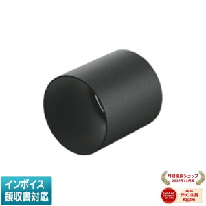 [�@�l����] XE57171 �R�C�Y�~ KOIZUMI ���󒍕i �t�[�h �h�J�^ [ XE57171 ]