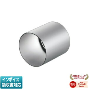 [�@�l����] XE57172 �R�C�Y�~ KOIZUMI ���󒍕i �t�[�h �h�J�^ [ XE57172 ]