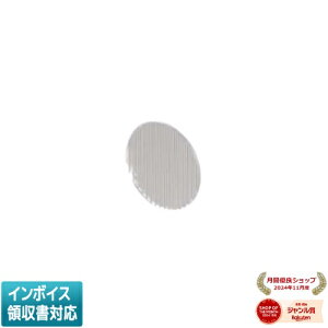 [�@�l����] XE57201 �R�C�Y�~ KOIZUMI ���󒍕i �X�v���b�h�����Y �h�J�^ [ XE57201 ]