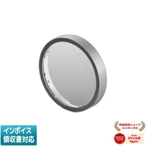 ���[������[�@�l����] XE57158 �R�C�Y�~ KOIZUMI ���󒍕i ��t�I�v�V���� �h�J�^ [ XE57158 ]