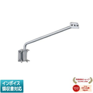 [�@�l����] XE53735E �R�C�Y�~ KOIZUMI ��p�A�[���m900mm�n [ XE53735E ]