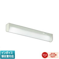 [法人限定] AB46901L コイズミ KOIZUMI 流し元灯 FL20W相当 非調光 昼白色 [ AB46901L ]