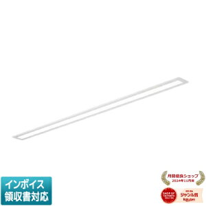 [�@�l����] AD45409L �R�C�Y�~ KOIZUMI SB�L�b�`�����C�g FHF32W���� �񒲌� �����F [ AD45409L ]