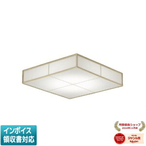 ���[������[�@�l����] AH56183 �R�C�Y�~ KOIZUMI �a���V�[�����O �`12�� �X�^���_�[�h���F [ AH56183 ]