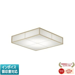 ���[������[�@�l����] AH56185 �R�C�Y�~ KOIZUMI �a���V�[�����O �`8�� �X�^���_�[�h���F [ AH56185 ]