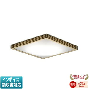 ���[������[�@�l����] AH56169 �R�C�Y�~ KOIZUMI �a���V�[�����O �`8�� Fit���F [ AH56169 ]
