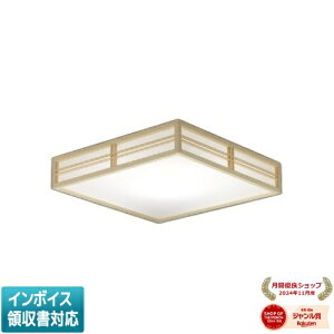 [�@�l����] AH56158 �R�C�Y�~ KOIZUMI �a���V�[�����O �`12�� Fit���F [ AH56158 ]