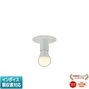 [�@�l����] AH56008 �R�C�Y�~ KOIZUMI ���^�V�[�����O ���M��60W���� �񒲌� �d���F [ AH56008 ]