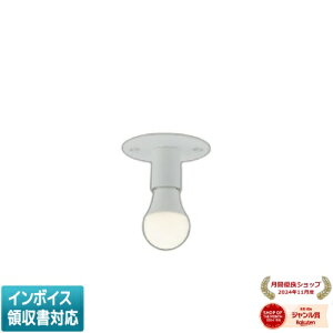 [�@�l����] AH56009 �R�C�Y�~ KOIZUMI ���^�V�[�����O ���M��60W���� �񒲌� �����F [ AH56009 ]