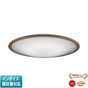 [�@�l����] AH55658 �R�C�Y�~ KOIZUMI �V�[�����O �`12�� Fit���F [ AH55658 ]