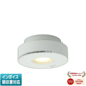 [�@�l����] AH54245 �R�C�Y�~ KOIZUMI ���^�V�[�����O ���M��60W���� �񒲌� �����F [ AH54245 ]