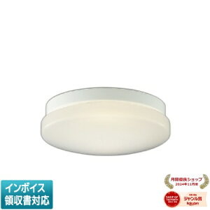 [�@�l����] AU46977L �R�C�Y�~ KOIZUMI �h�J�h���^�V�[�����O FCL20W���� �񒲌� �d���F �h�J�E�h���^ [ AU46977L ]