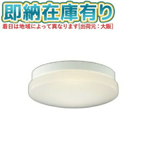 ��[�@�l����][���[�݌ɗL��] AU45014L �R�C�Y�~ KOIZUMI �h�J�h���^�V�[�����O FCL30W���� �񒲌� �d���F �h�J�E�h���^ [ AU45014L ]