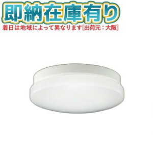 ��[�@�l����][���[�݌ɗL��] AU45015L �R�C�Y�~ KOIZUMI �h�J�h���^�V�[�����O FCL30W���� �񒲌� �����F �h�J�E�h���^ [ AU45015L ]