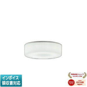 ���[������[�@�l����] AH43692L �R�C�Y�~ KOIZUMI ���^�V�[�����O ���M��100W���� �񒲌� �����F [ AH43692L ]